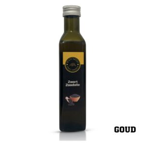 Zwarte Zaad Olie 250 ml (gefilterd) (syrië)